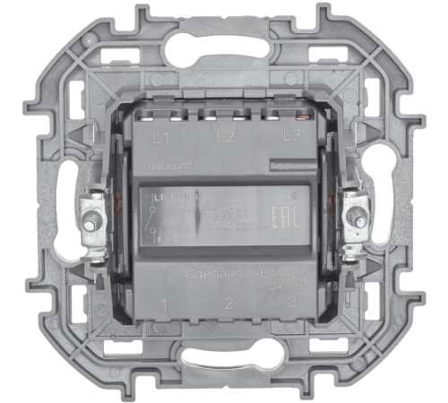 Inspiria Слоновая кость Выключатель 3-клавишный 10АХ 250В винтовые зажимы  673541  Legrand