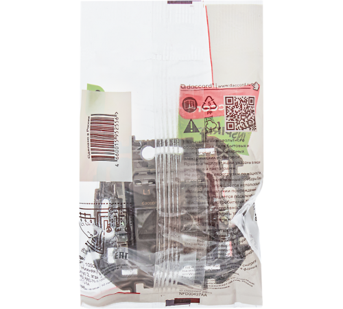 Inspiria Слоновая кость Выключатель 3-клавишный 10АХ 250В винтовые зажимы  673541  Legrand