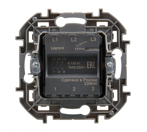 Inspiria Слоновая кость Выключатель 3-клавишный 10АХ 250В винтовые зажимы  673541  Legrand