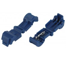 Ответвитель прокалывающий ЭРА NO-225-50 ОВ-Т 2 (1,0-2,5 мм2) Т-образный (упаковка 5 шт.)   Б0063389  ЭРА