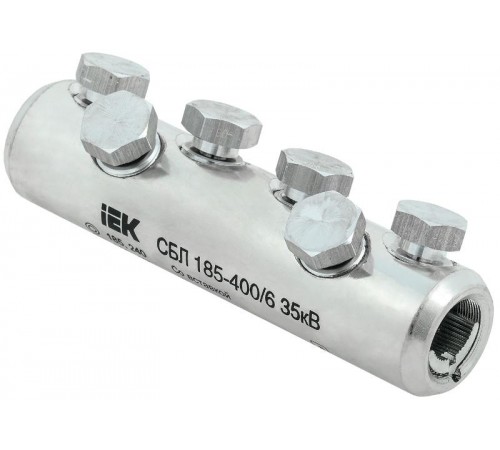 Соединитель болтовой луженый СБЛ 185-400/6 35кВ  UCB11-185-400-06-35  IEK