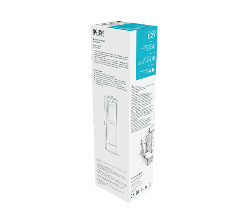 Светильник садово-парковый Clio столб 14.2*50cm, 170-240V / 50Hz, 1xE27, Max.60W, IP54  GD019  Gauss