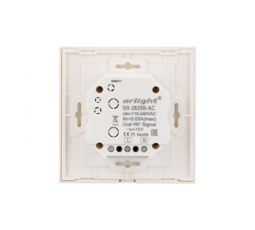 Панель Sens SR-2820B-AC-RF-IN White (220V,RGBW,1 зона)  021038  Arlight