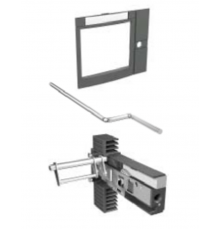 Комплект преобразования исполнения FP XT4 W <FP P  1SDA066289R1  ABB