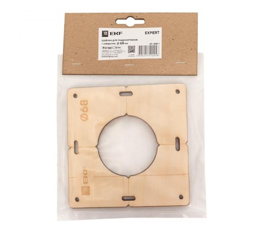 Шаблон для подрозетников c 1 отв. диам. 68 мм EKF Expert  sh-d68-1  EKF