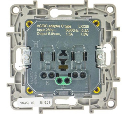 Розетка с заземлением с USB тип C - Legrand Etika - со шторками 16А 250В 1500мА 7,5Вт безвинтовые зажимы - алюминий  672488  Legrand