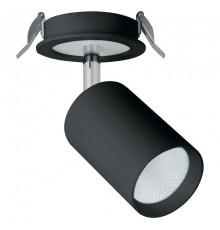 Светильник спот встраиваемый светодиодный AL180, 10+3W, 900Lm, 4000K, 35 градусов, черный  32707  FERON