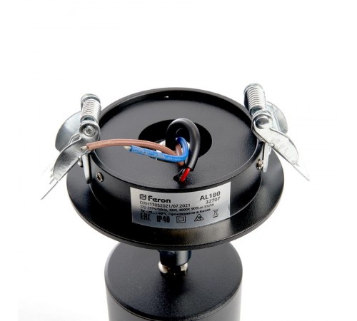 Светильник спот встраиваемый светодиодный AL180, 10+3W, 900Lm, 4000K, 35 градусов, черный  32707  FERON