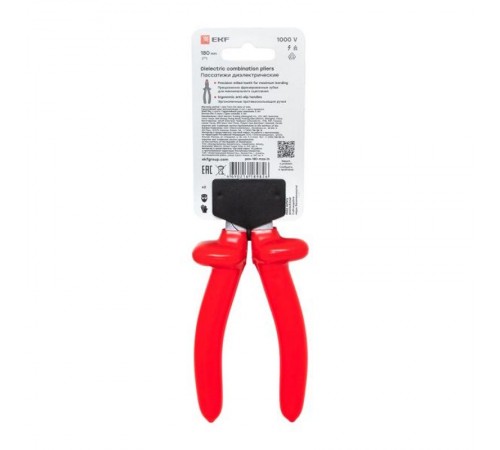 Пассатижи Master 180 мм 1000В EKF Basic    pas-180-mas-in   EKF