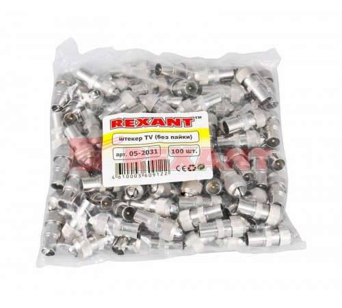 РАЗЪЁМ  штекер  TV  без пайки  Металл  "орех"  05-2031  REXANT