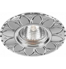 Светильник точечный встраиваемый под лампу GS-M389S MR16 50W G5.3 серебро  28950  FERON