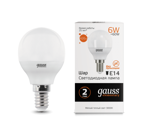 Лампа светодиодная LED 6Вт E14 220В 2700К Elementary шар  53116  Gauss