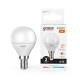 Лампа светодиодная LED 6Вт E14 220В 2700К Elementary шар  53116  Gauss