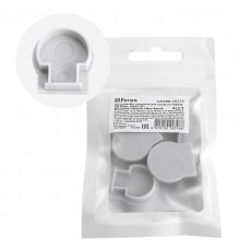 Заглушка без отверстия для профиля CAB282, LD380 (комплект 4шт) FERON  48255  FERON