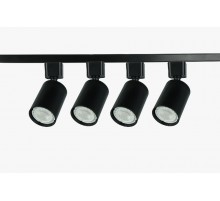 Набор светильников трековых однофазных 4шт TR70-SET4-GU10-BK  под лампу GU10, в комплекте шинопровод 80 см черный   Б0063956  ЭРА