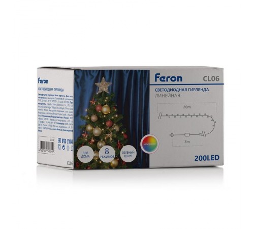 Светодиодная гирлянда CL06 линейная 20м + 1.5м 230V разноцветная c питанием от сети  32310  Feron