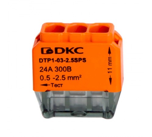 Клеммная колодка на 3 проводника до 2,5 кв. мм. на токи до 24А  DTP1-03-2.5SPS  DKC