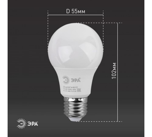 Лампа светодиодная LED A60-7W-840-E27 Лампы СВЕТОДИОДНЫЕ СТАНДАРТ ЭРА (диод, груша, 7Вт, нейтр, E27)  Б0029820  ЭРА