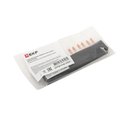 Шина соединительная 2x45 АПД/GV2  apd-cb245  EKF