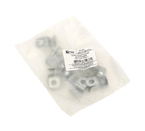 Скоба металлическая однолапковая СМО d10-11мм (10шт.) PROxima  sm-1-10-11-r  EKF