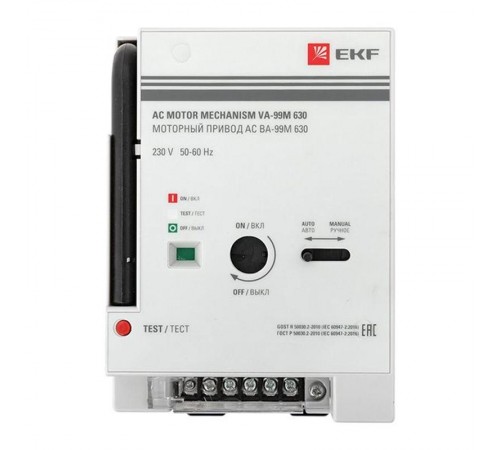 Моторный привод CD2 230B АС ВА-99M 630  mccb99m-630-cd2-230ac  EKF