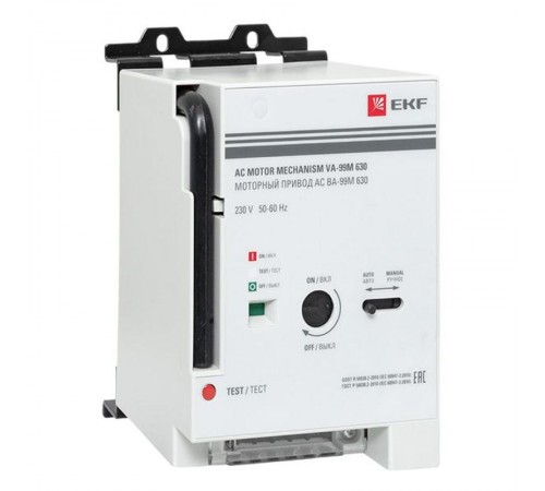 Моторный привод CD2 230B АС ВА-99M 630  mccb99m-630-cd2-230ac  EKF