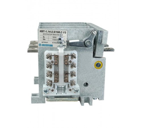 КВТ-1,14-2,5/160-3 У3, трёхполюсный, 110В, 3з+4р, нереверсивный, без реле, IP00, контактор вакуумный (ЭТ)  ET002621  Электротехник