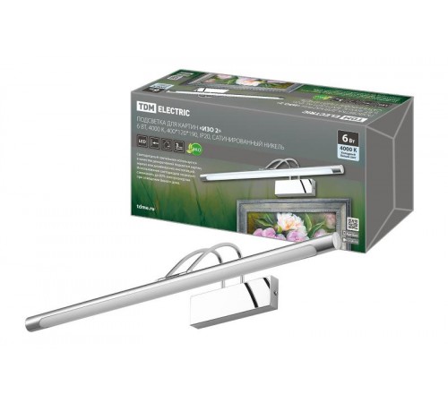 Подсветка для картин "ИЗО 2" 6 Вт, 4000 K, 400*210*110, IP20, сатинированный никель,  SQ0358-0301  TDM