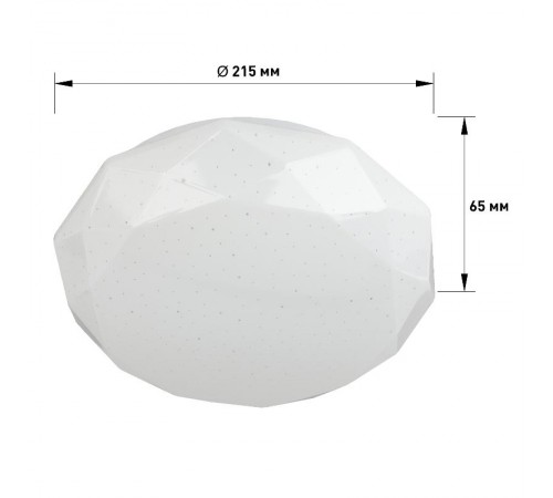 Светильник потолочный светодиодный SPB-6-12-6,5K Sparkle 12Вт 6500K  Б0054052  ЭРА