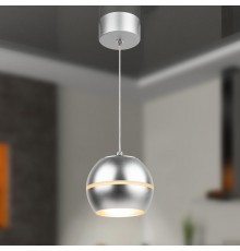 Светильник подвесной (подвес) PL21 SL GX53 потолочный цилиндр серебро  Б0058505  ЭРА