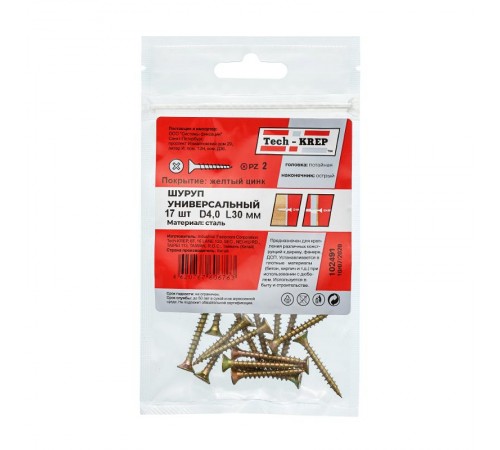 Саморез ШУж 4,0х30 пот. гол. (17 шт) - пакет ( 0,03 кг)  102491  Tech-KREP