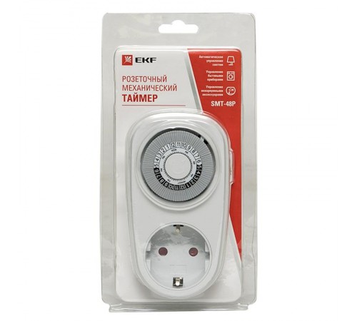 Розеточный механический таймер SMT-48p 16A суточный EKF PROxima  SMT-48p  EKF