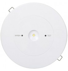 Указатель аварийный светодиодный ДПА 130 3Вт 3ч непостоянный встраиваемый IP20  LDPA0-130-1-3-K01  IEK