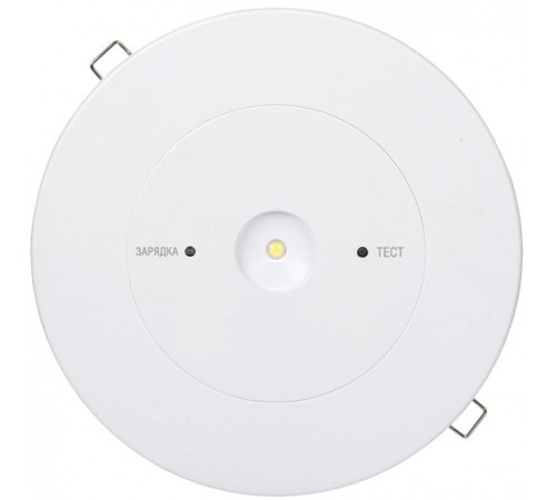 Указатель аварийный светодиодный ДПА 130 3Вт 3ч непостоянный встраиваемый IP20  LDPA0-130-1-3-K01  IEK