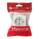 Минск Розетка 1-местная ОП 16А с заземлением белая  EKF Basic  EGR16-028-10  EKF