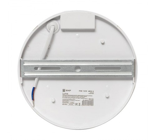 Светильник светодиодный ЖКХ круг ДПО-2200 с инфракрасным датчиком движения 12Вт 6500K IP65  EKF PROxima  BKL-2200DI-R-12-6500  EKF