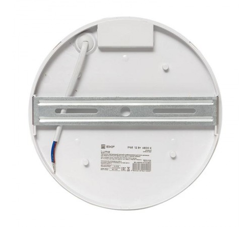 Светильник светодиодный ЖКХ круг ДПО-2200 с инфракрасным датчиком движения 12Вт 6500K IP65  EKF PROxima  BKL-2200DI-R-12-6500  EKF