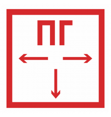 Знак F 09 "Пожарный гидрант" 300х300 мм, металл световозвращающего исполнения ГОСТ Р 12.4.026-2001  zn-f-09-s  EKF