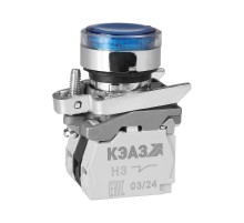 Кнопка КМЕ4111мЛС-24В-синий-1но+1нз-цилиндр-индикатор-IP40  354458  КЭАЗ
