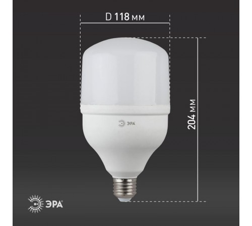 Лампа светодиодная LED 40Вт Е27 230В 6500К smd POWER  Б0027006  ЭРА