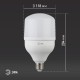Лампа светодиодная LED 40Вт Е27 230В 6500К smd POWER  Б0027006  ЭРА