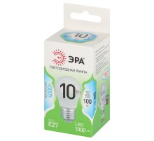 Лампа светодиодная  GREEN LINE LED P45-10W-840-E27 GL E27 10 Вт шар яркий белый свет  Б0067040  ЭРА