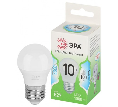 Лампа светодиодная  GREEN LINE LED P45-10W-840-E27 GL E27 10 Вт шар яркий белый свет  Б0067040  ЭРА