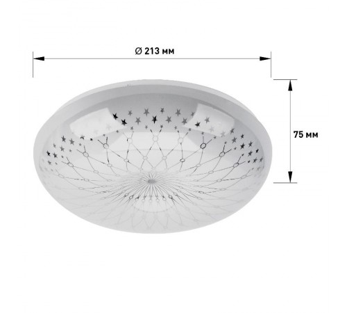 Светильник потолочный светодиодный Классик без ДУ SPB-6-12-4K Feya 12Вт 4000K  Б0054077  ЭРА