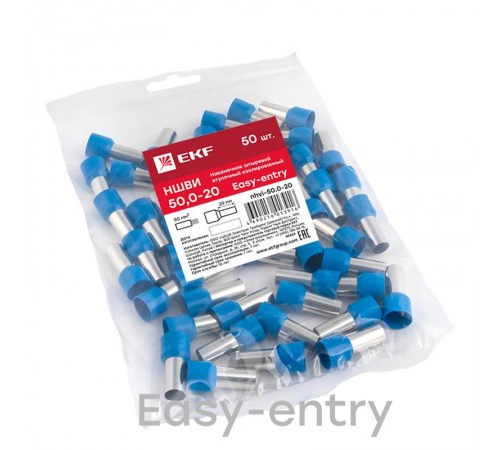 Наконечник штыревой втулочный изолированный НШвИ 50,0-20 (50шт.) EKF PROxima  nhvi-50.0-20  EKF