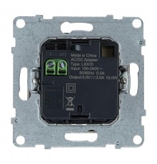 SUNO Зарядное устройство USB 2 выхода Тип А - Тип С Цвет "Слоновая кость"  721230  Legrand