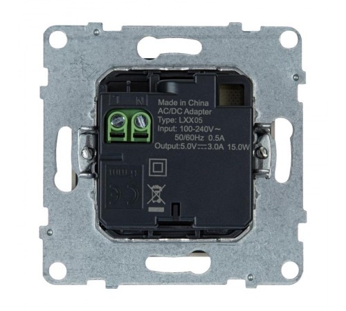 SUNO Зарядное устройство USB 2 выхода Тип А - Тип С Цвет "Слоновая кость"  721230  Legrand