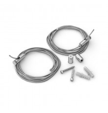 Подвес SL-LINE 2x2.5m Set (Pad 9x2mm)  029009  Arlight