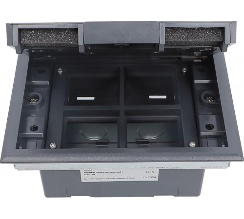 PRIMER Лючок напольный 8 модулей (45*22,5 мм) IP20 черный  PM-LN12-08-O-20-K02IEK