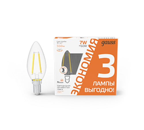 Лампа светодиодная Filament Свеча 7W 550lm 2700К Е14 LED (3 лампы в упаковке) 1/20  103901107T  Gauss
